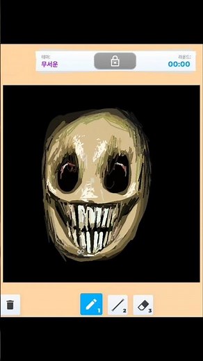 How to draw a scary smile😁☠️(무서운 미소를 그리는법!)#art #roblox #speeddrawing