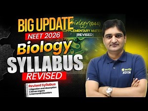 BIG UPDATE : Biology Syllabus Revised | NEET 2026 | NTA Latest Update | @SarthiPlus ​