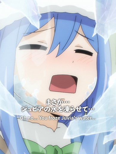 ジュビアの活躍！| フェアリーテイル 100年クエスト | FAIRY TAIL