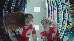 Νέο Music Video | Wet Leg - Ur Mum