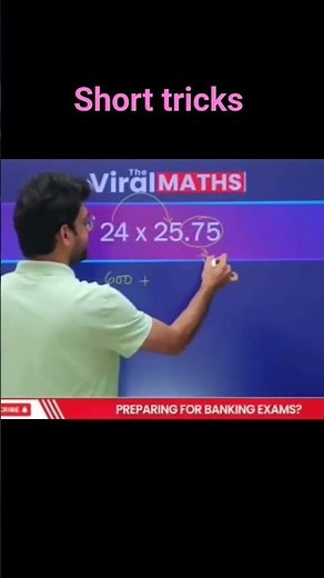 The viral maths by navneet sir # maths short tricks #multiplication with decimal point