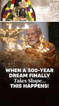 The 500-Year Dream Becomes Reality! #RamMandir