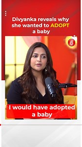 5.9M views · 10K reactions | Why did Divyanka Tripathi want to adopt a baby? Divyanka was at the peak of her career when she met Vivek Dahiya, but did you know that marriage was not on her mind because she actually wanted to adopt a baby...Find out why! #divyankatripathi #vivekdahiya #bollywoodbubble | Bollywood Bubble - Features | Facebook