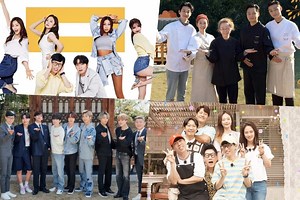 17 Most Entertaining Variety Shows Of 2021 | Soompi