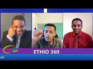 Ethio 360 ኦሮሞው ይናገራል Funny