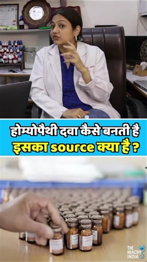 What’s Inside Homeopathic Medicines? Real Source & Making Process Revealed!