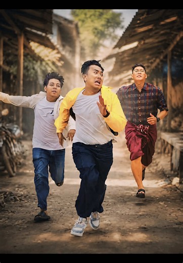 ကျွန်တော်ပြေးနေရပြီ🥴 #streetkingmagic #magic #fyp #creatorsearchinsights #funnycomedyvideo