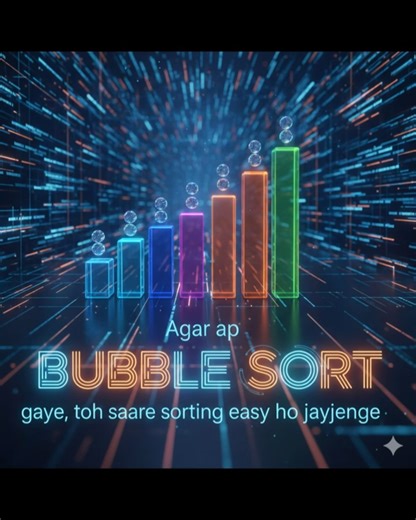 Bubble Sort in C 🔥 | Ascending Order | Array Sorting #shorts