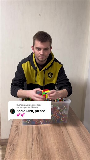 Stranger Things Season 5 Insights with Sadie Sink