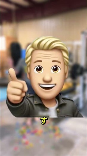 たった1つのコツでジャンプ力が7倍に！？知られざる秘密の方法とは！