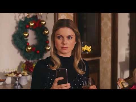 A Christmas Prince (2017) | Trailer