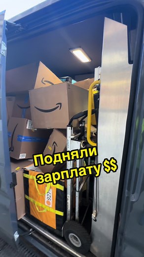 Working at Amazon in Calgary, Canada: Salary, Jobs, and Benefits Explained