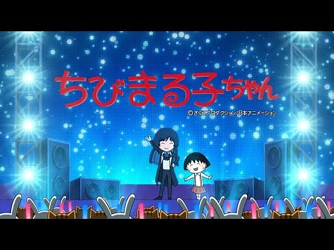 【Ado】おどるポンポコリン