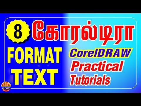 #8 Format Text CorelDRAW | How to change font, point size, colour, size of text in CorelDRAW