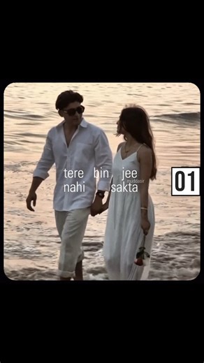 vn code on Instagram: "Comment your favourite emoji 📩✨ Template⬇️ Follow these simple steps to create video properly Inspo @vn_templates_codes 🤝 1-take screenshot of a QR 2-open VN application 3-click on scanner icon (at upper right side ) 4-click on gallery icon (at upper right side ) 5-select the screenshot 6-then click on use template 7-select your clips and click on next button 8-Now click on clips (square icon) 9-then click on crop to adjust clip according to your size 10-export the video