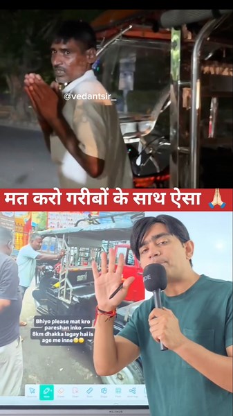 चलती हुई किसी भी गाड़ी को मोबाइल से बंद कर रहे लोग 😱 #facts #knowledge #information #technology