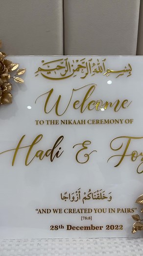 Create the Perfect Acrylic Welcome Sign for Your Wedding