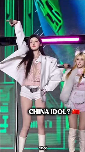 Who IS She? 🤔 Found The Most Beautiful Singer In China! 🎤🇨🇳 #shorts #VibeX #vlog