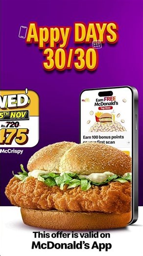 Appy Days | 30\\30 | 30 Days, 30 Deals | Week 3 | Only on McDonald's App | McDonald's Pakistan