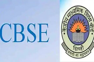 CBSE New Academic Session to Begin From April 1; Check Notice Here