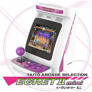 『イーグレットツー ミニ』専用ソフト収録SDカード『アーケードメモリーズVOL.1』発売決定！｜タイトーのゲーム情報