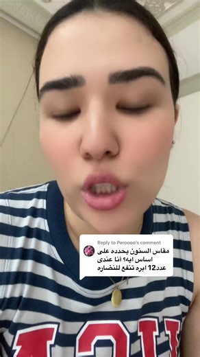 Exploring Dermapen Treatments for Skin Care