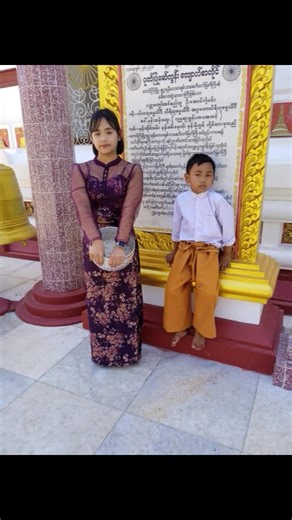 Nge Chit Pone Pyin - Cover Version - Hnin Oo Khaing ပါဝင်သည့် T🌷 (@eiphyu75455) ၏ ဗီဒီယိုများ