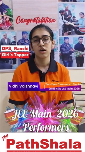 Can PathShala Ranchi's Method REALLY Change Your Life?
