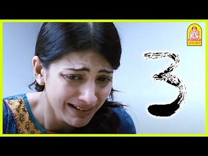 கடைசியா ஒரு முத்தம் குடுப்பியா? | 3 (Moonu) Tamil Movie | Dhanush | Shruti Haasan | Prabhu