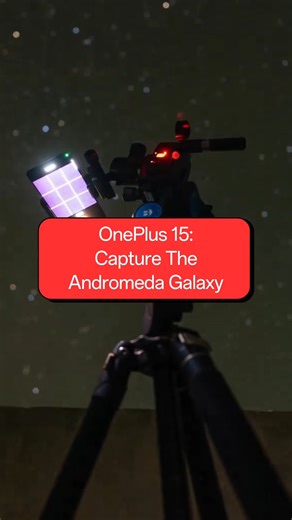 #OnePlus15 captures the Andromeda galaxy? 🌌 Yes, and here’s how it goes: 1️⃣Open the “Master” mode in the camera app. 2️⃣At the top of the screen, switch the file format to RAW 3️⃣Zoom in to 73mm to frame the galaxy clearly using the telephoto slider. 4️⃣Adjust ISO from 3200 to 1600 to brighten faint stars. 5️⃣Set shutter speed to 15s for a bright, long-exposure galaxy shot. 6️⃣Manually adjust the focus slider (the small horizontal bar near the bottom) until the stars look sharp. 7️⃣Press the o