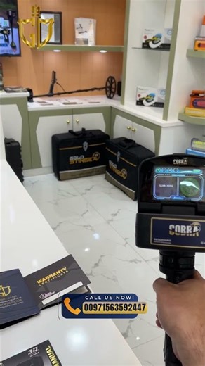 🐍⚡ Cobra GX 8000 Plus – Extreme Power for Deep Treasure Detection! 💎🌍