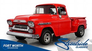 1959 Chevrolet 3100