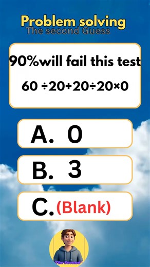 problem solving 35 #problemsolving #mindbendingquiz #foryou #everyone #maths #triviatricks #fun