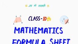 Math formula sheet Class-10.pdf All in One.pdf - Mathematics - Notes - Teachmint