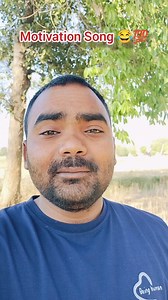 78K views · 2K reactions | Motivation Song  | Deepak Yadav | Facebook