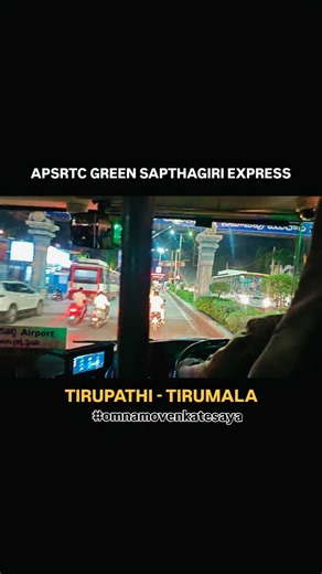 3.7K views · 4.7K reactions | APSRTC’s eco-friendly Green Saptagiri Express from Alipiri Depot, an electric bus operating on the Tirupati–Tirumala Ghat Road, during a peaceful night journey ️❤️ | APSRTC BUSES | Facebook