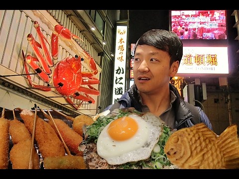 Osaka Japan Street Food Tour! Dotonbori Food Guide