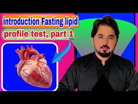 What is Lipid Profile Test? | HDL, LDL, Cholesterol Test Full Guide | Lab Technologist Lecture