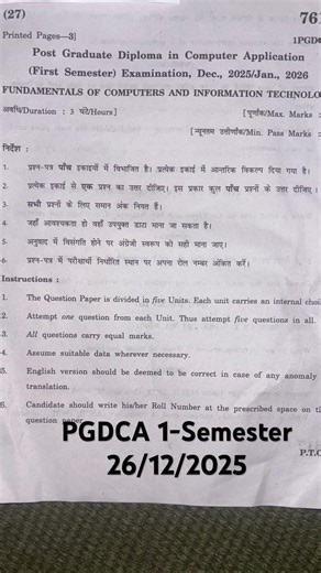 PGDCA 1- semester fundamental of computer and information technology paper