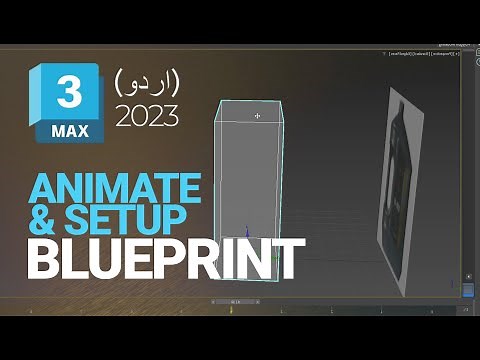 How to Setup a Blueprint in Autodesk 3ds Max 2023: Essential Tips & Tricks