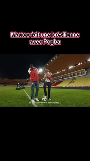 Matteo et Pogba : Une Brésilienne Étonnante