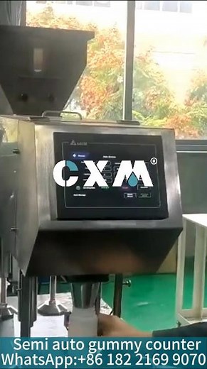 Semi Automatic Candy Counting Machine丨Candy Counter for Small Production