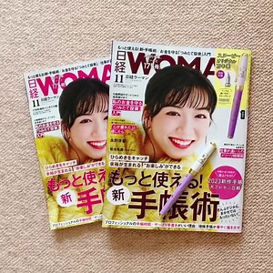 75K views · 728 reactions | 日経WOMAN11月号発売！ https://amzn.to/3fOUDo1...