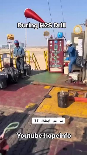 Understanding H2S Presence in Drilling Operations