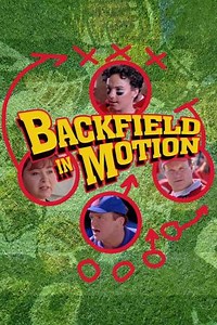 Backfield in Motion (1991) - Movie