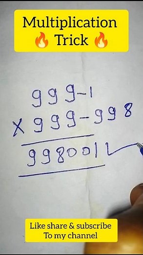 How to Multiply Fast Short Tricks 🔥🔥👍 #shorts #shortvideo #mathstricks #maths