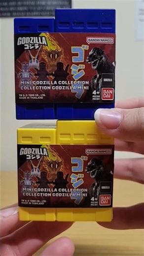 Godzilla Mini Collection #godzilla