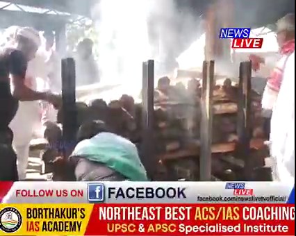 3.2M views · 158K reactions | ⭕ হে মহাতাৰকা চিৰবিদায়! পঞ্চভূতত বিলীন...