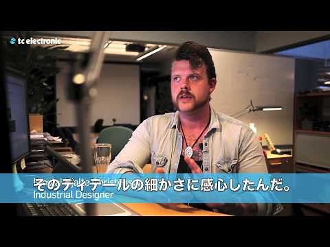 TC Electronic Spark Mini Booster - イントロダクション