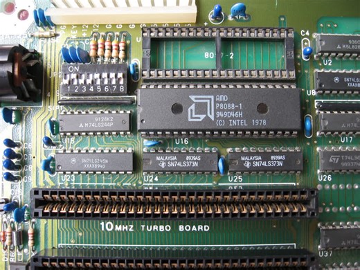 The IBM PC: The Most Influential Non-Invention